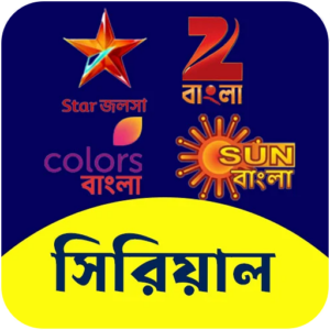 Star Zee Colors Sun 30 June 2024 Serial Download
